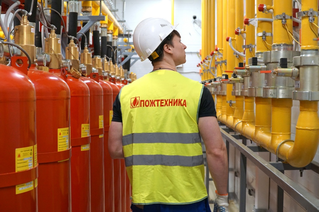 Пожтехника Пожтехника